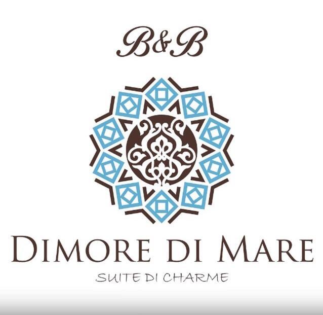 Dimore Di Mare San Pietro Vernotico Extérieur photo
